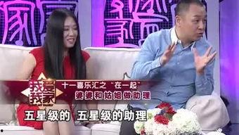 张彩玲爆料婆婆是谁啊视频,婆婆身份揭秘，视频内容引发热议