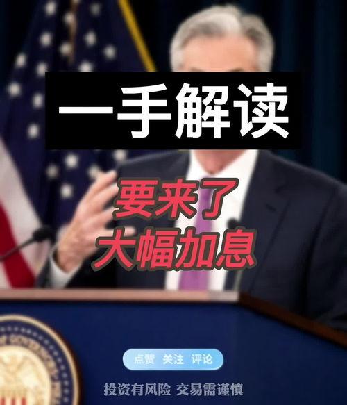 邵老板爆料视频,揭秘行业黑幕,真相令人震惊! 第2张 邵老板爆料视频,揭秘行业黑幕,真相令人震惊! 第2张