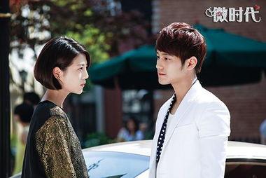 电视剧微时代在线观看,青春记忆里的网络传奇 第1张 电视剧微时代在线观看,青春记忆里的网络传奇 第1张